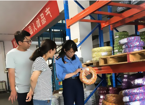 չ�_늾���|�aƷ�|���鿴�Ų����I(y��)