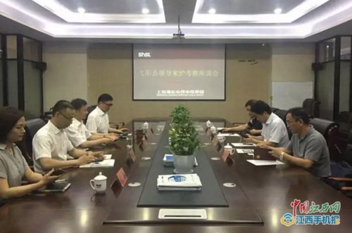 ߮ꖿhί��ӛ�x�������(du��)